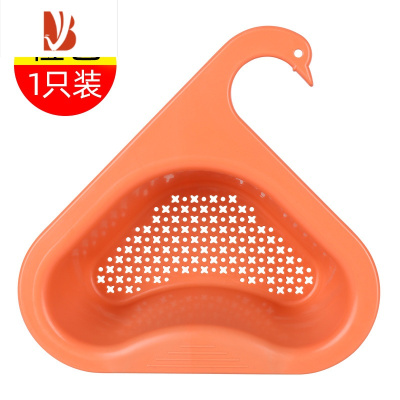 三维工匠厨房垃圾桶厨余剩饭菜残渣过滤家用挂式水槽沥水篮专用收纳垃圾筒