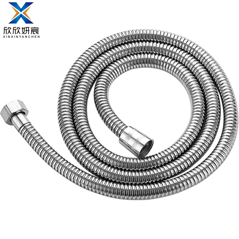 欣欣妍宸 花洒软管 1.5米/个