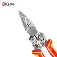 鸿聚赢 剥线钳 210*65mm 把