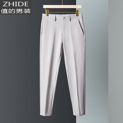 SUNTEK小西裤男士休闲裤子男春秋季直筒长裤韩版潮流修身百搭九分西装裤西裤