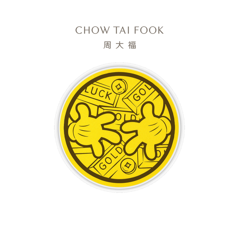 周大福 迪士尼经典 米奇 定价足金黄金金章金片 EOR1088七夕礼物