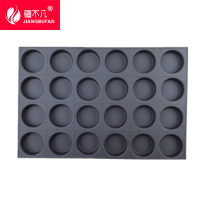 [疆不凡]24圆形模具烤盘40*60cm/个
