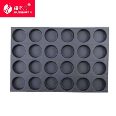 [疆不凡]24圆形模具烤盘40*60cm/个