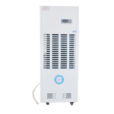 艾莱达 除湿机 STS-350P 160L/天 180㎡以上 (计价单位:台)白色