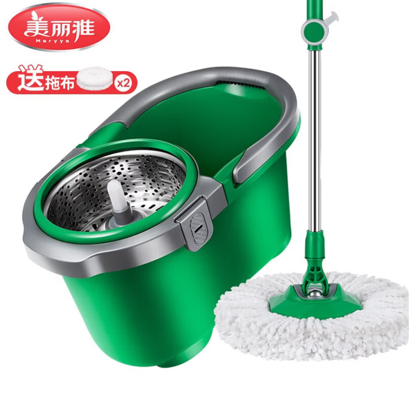 美丽雅绿行星甩水拖