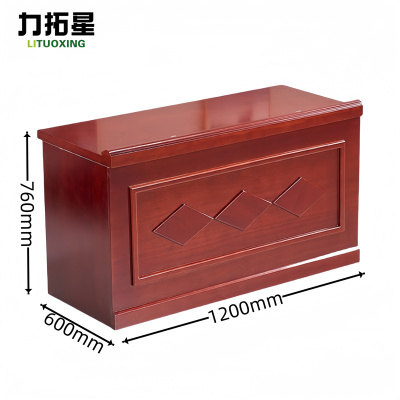 力拓星 演讲台 长条台 1.2m双人 张