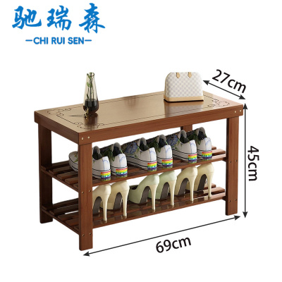 驰瑞森