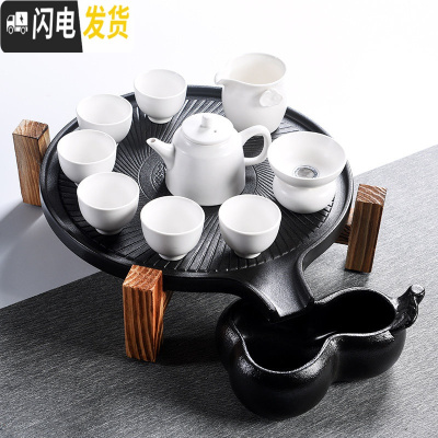 三维工匠简约日式茶道双层石磨陶瓷茶盘实木茶台茶海家用茶具套装茶杯 螺纹石磨+白辰影9头