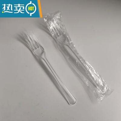 敬平叉子加厚长柄插水果叉塑料7寸叉子独立包装西餐披萨叉18CM 独立包装透明 100个牙签
