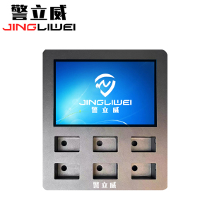 警立威 数据采集站 JLY-S3 台