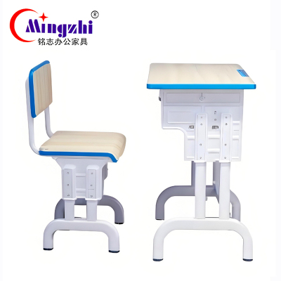 铭志办公家具 课桌椅 MZKZ010(600*400*670) 套