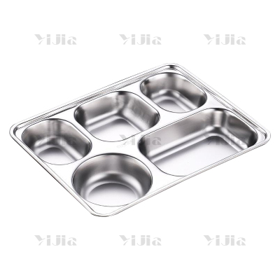 翌嘉YJ40625041 304不锈钢分格餐盘食堂中式饭盘 深五格