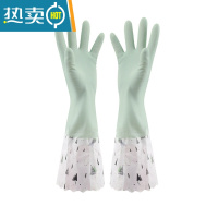 敬平厨房加绒洗碗手套加厚橡胶洗衣服胶皮防水加长耐用家务清洁手套 单层敞口绿色 M