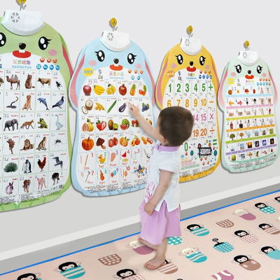 识字卡宝宝启蒙有声挂图发声幼儿童早教语音识数识字拼音字母表点读墙贴认知玩具智扣套餐2水果蔬菜+动物世界+汉语拼音