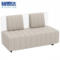 铭思达会客沙发两人位张