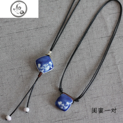 景德镇陶瓷项链毛衣链闺蜜一对原创设计青花瓷中国风气质挂件配饰JiMi其他宝石摆件/挂件/把件