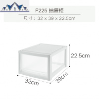 收纳盒抽屉式收纳箱塑料收纳柜玩具衣物衣服储物箱整理箱透明柜子 三维工匠