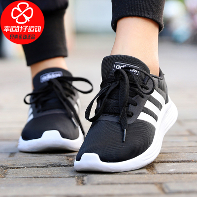 Adidas/阿迪达斯女鞋2020冬季新款低帮运动鞋网面透气舒适轻便缓震防滑耐磨休闲跑步鞋EG3291