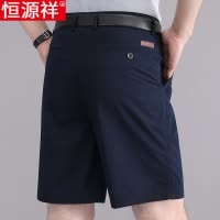 恒源祥中年男士西装短裤夏季薄款宽松休闲五分裤男中老年爸爸父亲