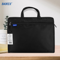 宝克(BAOKE)GW1002 商务手提包/M纹发泡料会议包 黑色/蓝色 1个