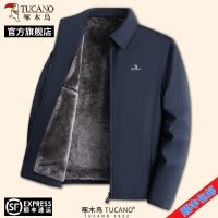 啄木鸟冬季男士新款加绒加厚夹克衫中年保暖爸爸装休闲外套上衣C