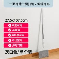 梵特 家用魔术双面拖布懒人不锈钢可伸缩平拖扫拖合一除尘拖布