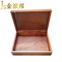 金派邦 实木收纳储物柜 680*250*200mm (个)