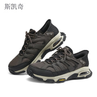 斯凯奇 轻便闪穿运动鞋 237322C/BRBK-10 双