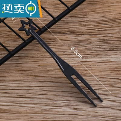 敬平水果叉加厚透明叉子蛋糕沙拉甜品叉独立包装塑料叉子 星星叉黑色=500支 [买五送一]牙签