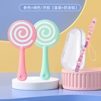 美玲妈妈棒棒糖牙胶2个装(粉+绿)+紫色防掉链 防吃手玩具磨牙宝宝锻炼手握带防掉链收纳盒