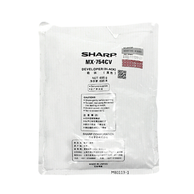 夏普(SHARP)MX-754CV 原装黑色载体 粉盒 (适用MX-M6508N/M7508N机型)