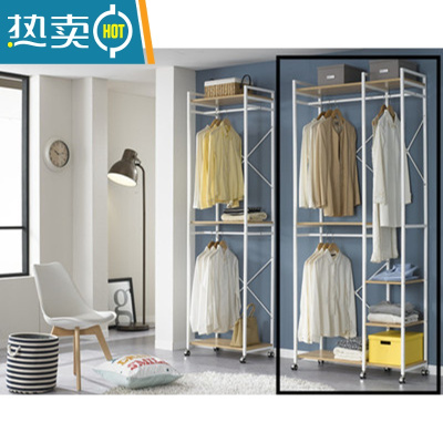 敬平落地衣架衣柜单杆简易立式卧室家用挂衣服架子开放式衣帽架晾衣架 2层衣柜衣架升级款白色