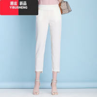 YIBUSHENG休闲裤女宽松九分季薄款2024新款显瘦棉麻冰丝大码哈伦裤子七分