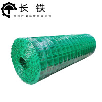 长铁 隔离荷兰网 1.8m*2.3mm*6cm*30m 卷