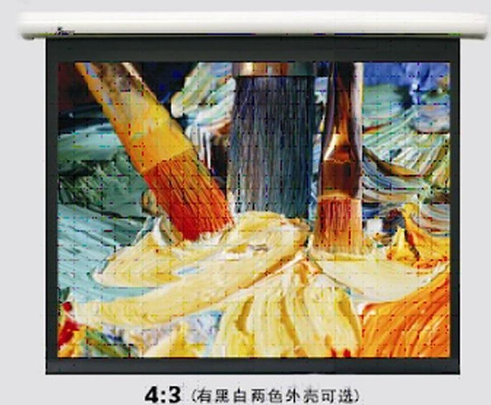 全新JK经科I200系列4:3 120寸白塑高清电动幕