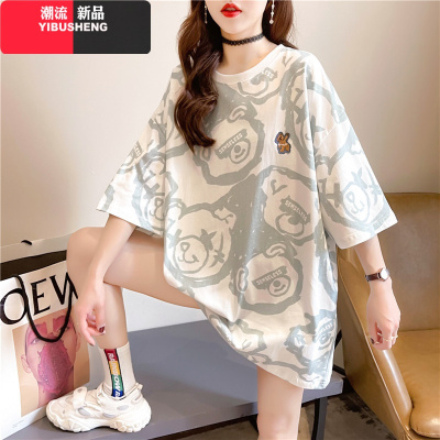 YIBUSHENG大码女装短袖t恤女2021新款韩版粉色洋气小熊中长款夏季宽松上衣