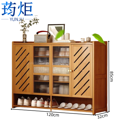 荺炬鞋柜四门6层个