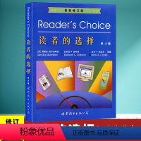 [正版]图书 世图Reader's Choice读者的选择 修订版 (第4版) 世界图书出版公司 英文版 马克A克拉
