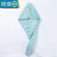 敬平干发帽吸水洗头发浴帽毛巾包头女加厚成人长发擦头巾器速干 单层豆绿色1条装