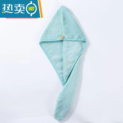 敬平干发帽吸水洗头发浴帽毛巾包头女加厚成人长发擦头巾器速干 单层豆绿色1条装