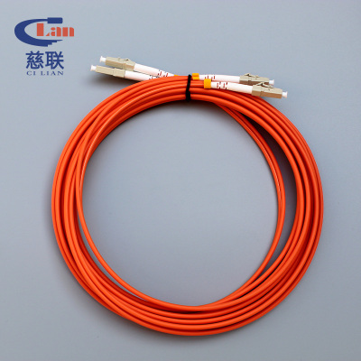 Cilian慈联LC-LC62.5/1255M多模电信级光纤跳线