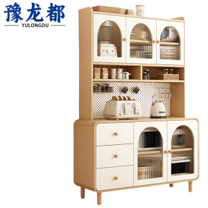 豫龙都收纳柜120cm台