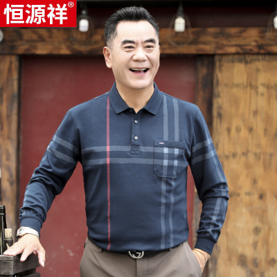 恒源祥中老年丝光棉上衣爸爸polo衫中年男士长袖t恤春秋季爷爷装
