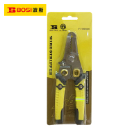 波斯(BOSI) 荧光系列多功能剥线钳 7"/190mm 把