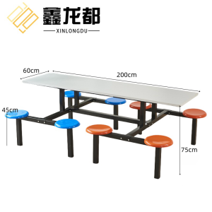 鑫龙都