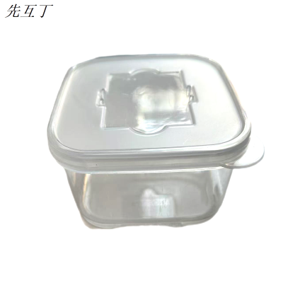 先互丁 塑料留样盒 多规格 个
