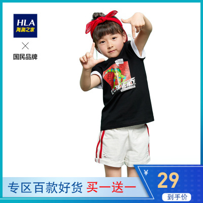 HLA海澜之家忍者龟系列儿童款舒适亲肤动漫形象印花短袖T恤HNTBJ2Q683A