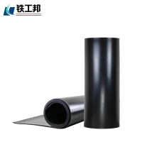 铁工邦 橡胶板耐磨减震黑胶皮 3mm(1米*8.8米)卷