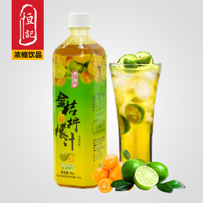 青汁价格_青汁最新报价_青汁多少钱-苏宁易购 青汁价格_青汁最新报价_青汁多少钱-苏宁易购