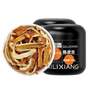 [3罐装]杞里香正宗老陈皮干橘子皮100g橙皮泡茶水非新会陈皮丝桔皮官方
